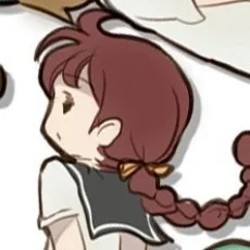 オトウフ