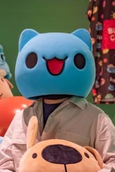 亞拉