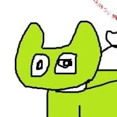 무화