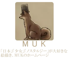 MUK