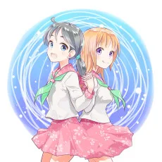 オオツカマヒロ