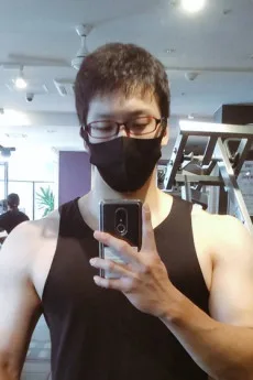 成田成哲