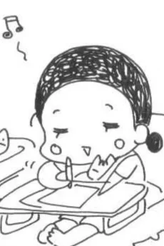 須藤真澄