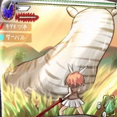 朱シオ
