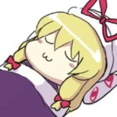 十夜