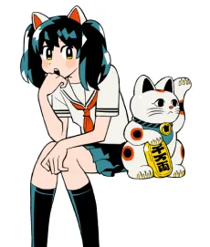 宇島葉