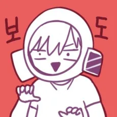 포도사태