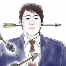 馬田イスケ
