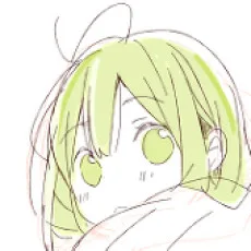 めの