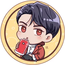 유엘