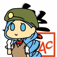 有馬明香