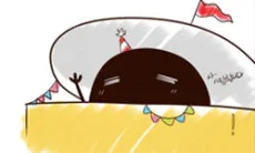 참치캔
