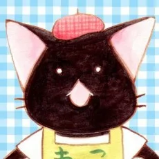 遊佐ハルカ