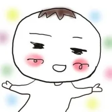 さなだはつね