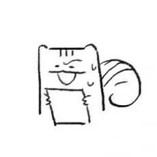 콤