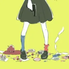 熊倉献