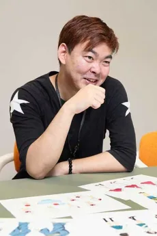 清水空翔