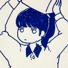 はしゃ