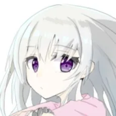 賽目和七