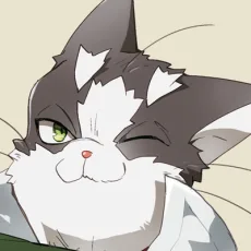 草中