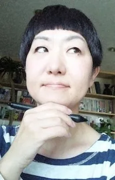 すぎやまえみこ