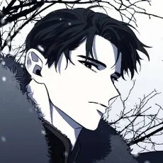 욱