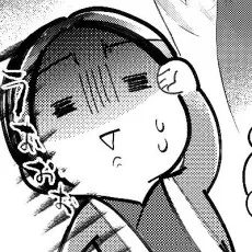 神崎柚
