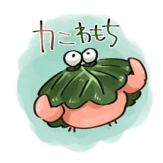 まどろみ太郎