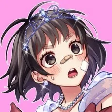 島陰涙亜