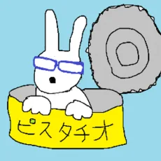 青柳碧人