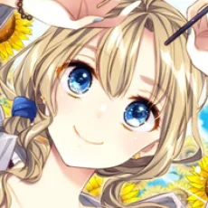 不二原理夏