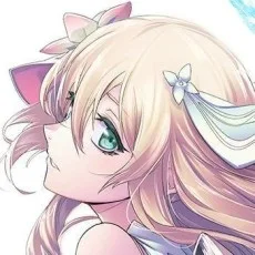 ありかん