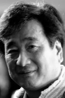 三枝成彰