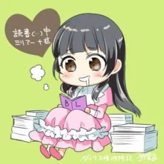 牧原のどか