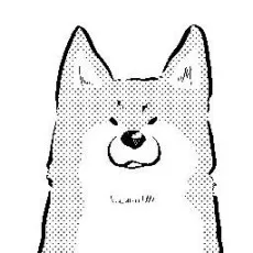 なかだまお