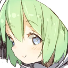 あたげ