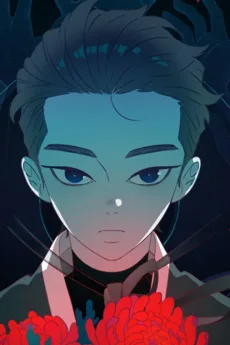 QTT