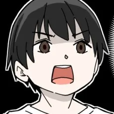ハードボイルドよし子