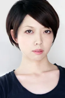 水尻自子