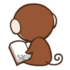 橋野サル