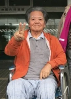 長谷邦夫
