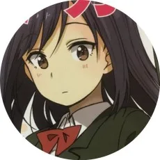 土室圭