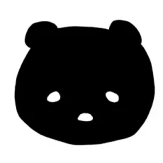 狛句