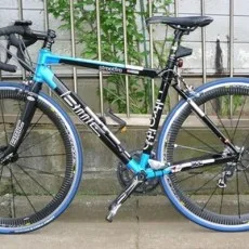 青橋由高
