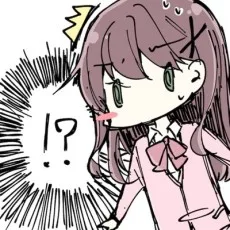 中村たいやき