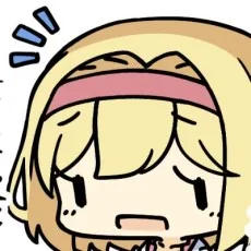 あまからするめ