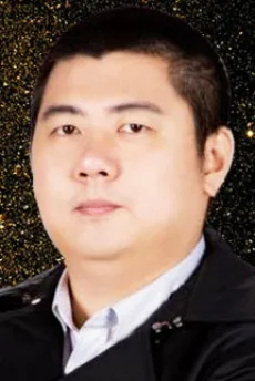鱼人二代