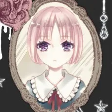 椿木とりか