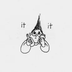 잇선