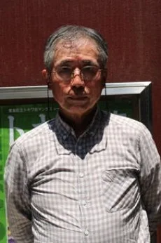 俊男伴